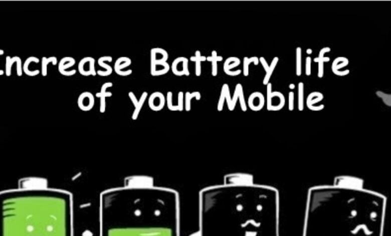 5 ways to increase the battery life of a smartphone