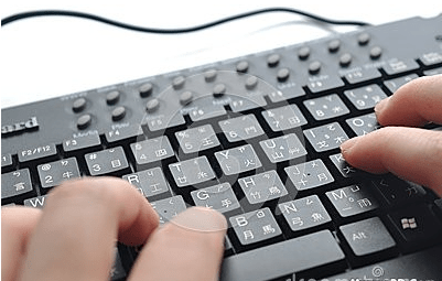 How to type fast on the keyboard