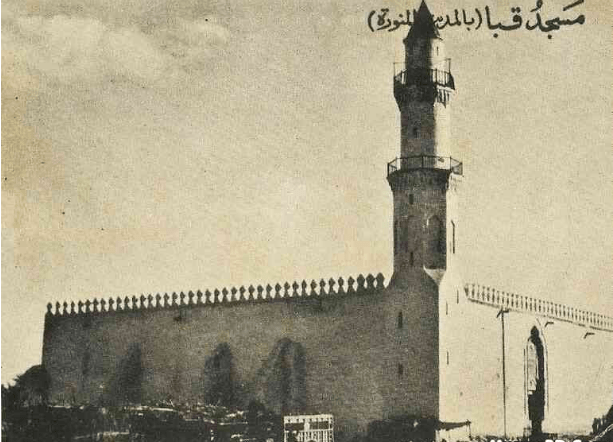 The History of the first mosque in Medina