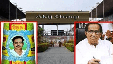 The life story of the founder of Akij Group
