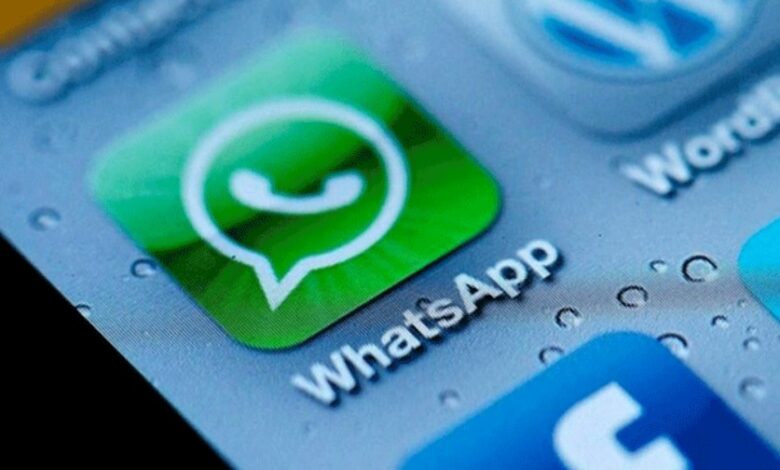 Now WhatsApp can be used without net cost!
