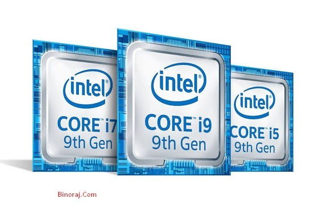 The idea of the processor and known! Which one will buy