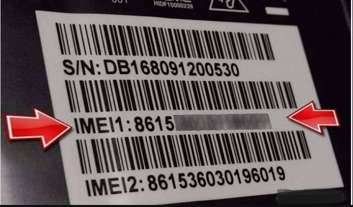 We all use mobile but don't know what IMEI is